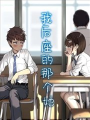 山海拾遗录 TXT 电子书封面示意